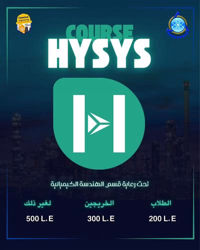 صورة من مؤتمر علمي 3