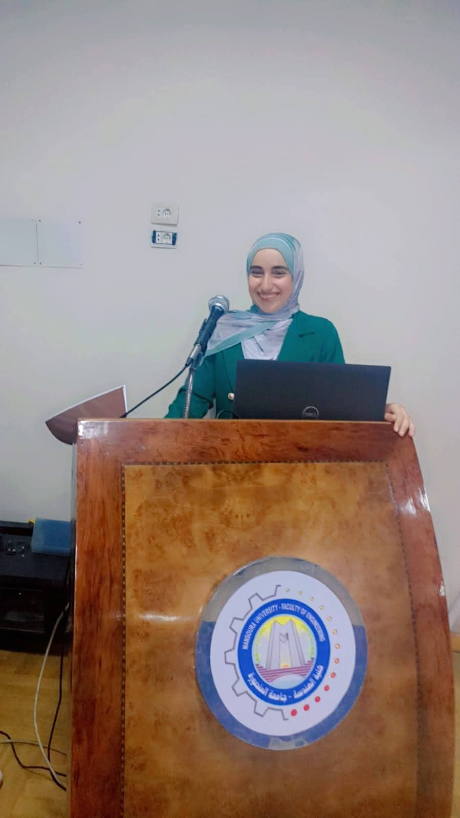 د. سارة عماد 