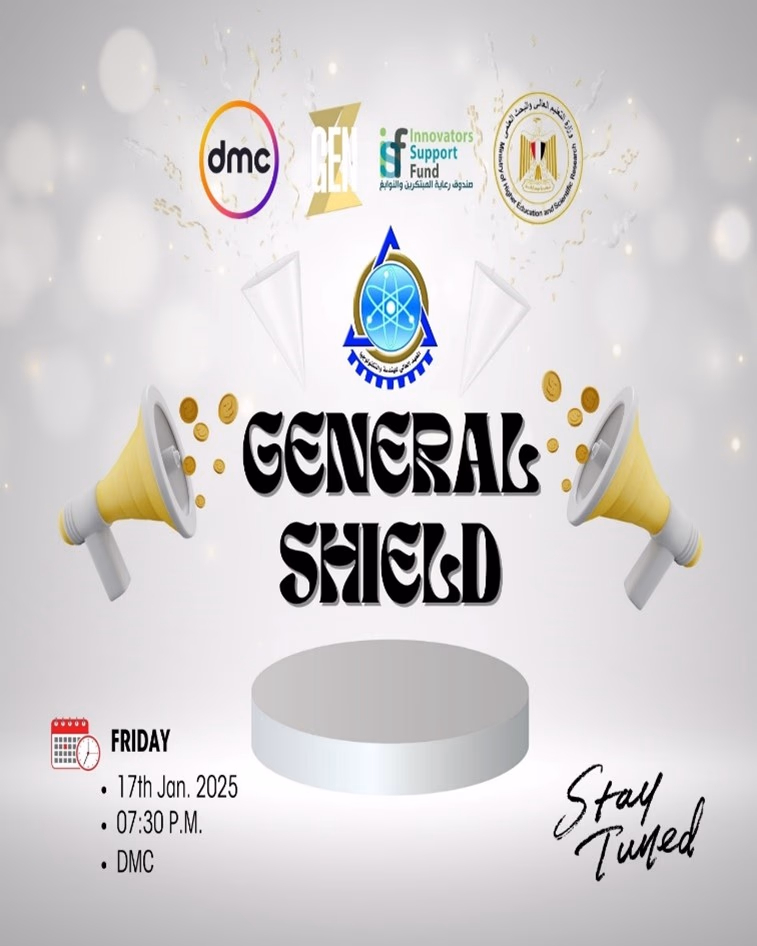 صورة من مؤتمر علمي 3