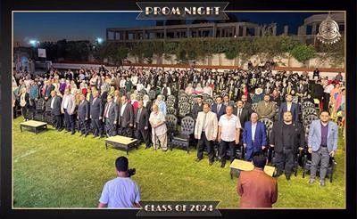 شعار الجامعة