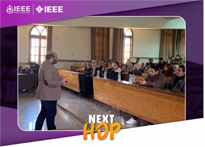صورة من فعاليات يوم IEEE