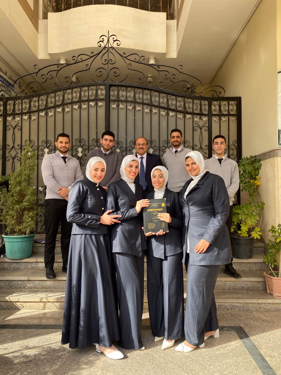 تصميم أساسات المنشآت