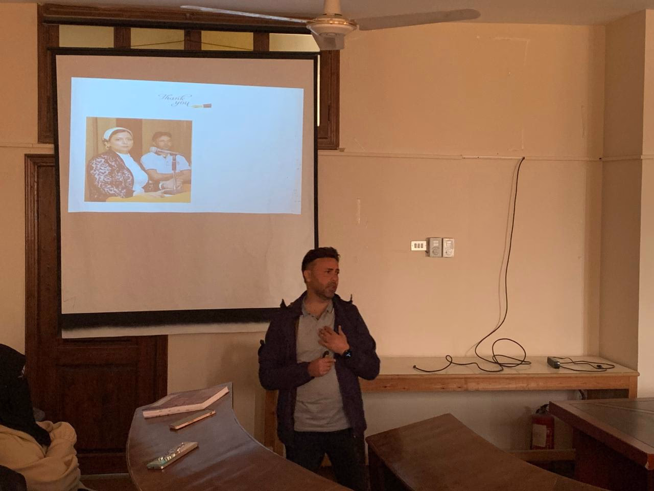 صورة من مؤتمر علمي 3