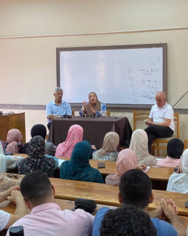 صورة من نشاط ثقافي