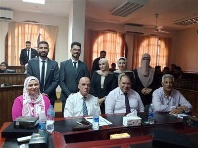 Avocado Waste Treatment