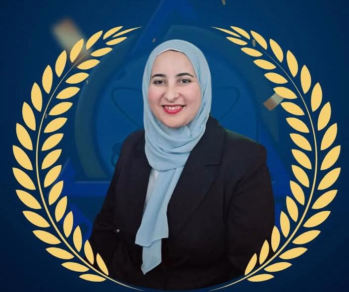 د. آمال القصاص 