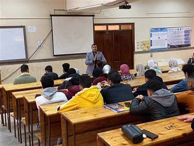 صورة من نشاط تطوعي