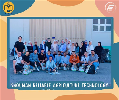 صورة من زيارة معامل اتصالات مصر