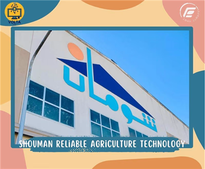 صورة من محطة كهرباء العاصمة الإدارية