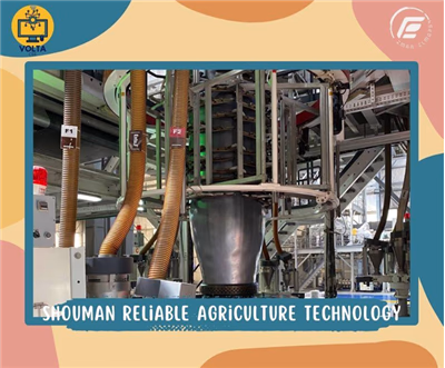 صورة من محطة كهرباء العاصمة الإدارية