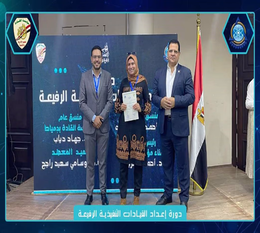 صورة من نشاط تطوعي